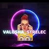 🔥Valusha Strelec🔥