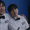 yim.siwan.tu.patr