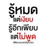 user862533600