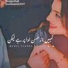 kaleemullahbaloch74