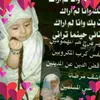 user5428192168481