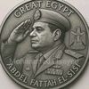 adelgafar92