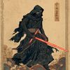darth_x24