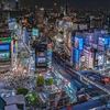 cerita.japan