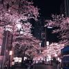 user3609421571817