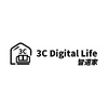 3C Digital Life智選家