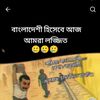 ahmed49871
