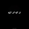 abdallah.sameer2