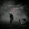 khaniii946785