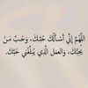 mant.sahra950