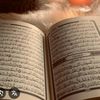 tilawatequran133