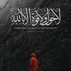 mohamed1592024