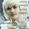 theinzaw.aung89