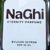 carmen.naghi4