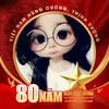 th.xun.xun3