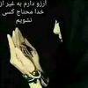user976178704813