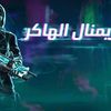 user43880127567952