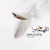 suaad341