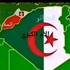 mustaphachougran3
