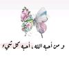 user1103402636859