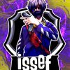 issefelmahboul