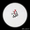 _farukhomer