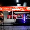 لاہوری بیسٹ کڑاہی اینڈ تکہ۔