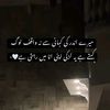 youshraangel
