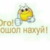 mac_traker