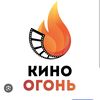 Кино Взрыв