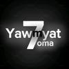 yawmyat_7oma