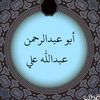 abdalgjv1ji