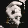 dgbb87