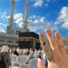 dua_sukur_sabr