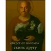 kirillkalitka