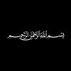 hamzaalhilalih0