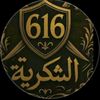 user437804146673070
