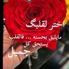 user1161106803744