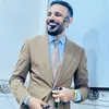 رياض المرشدي
