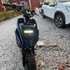 breinbjerg