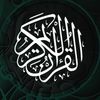 ★彡حہٰمزة彡★🦅