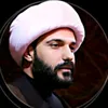 الشيخ حازم الباوي