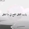 em.m393