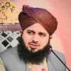 PER AJMAL RAZA QADRI