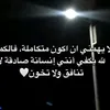 omi.habibati65