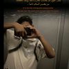 user5619746524475