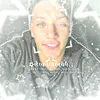 ⋆ ࣪.꒰ა 𝓛ayh 🌬️ ໒꒱ ࣪.⋆