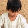 sapiqahdaud