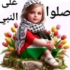 mahmod.seef.alden