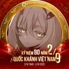 hiuhaha0